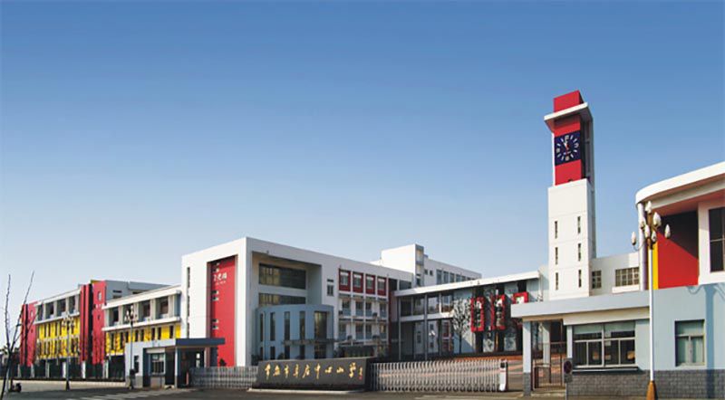 常熟市辛庄中心小学